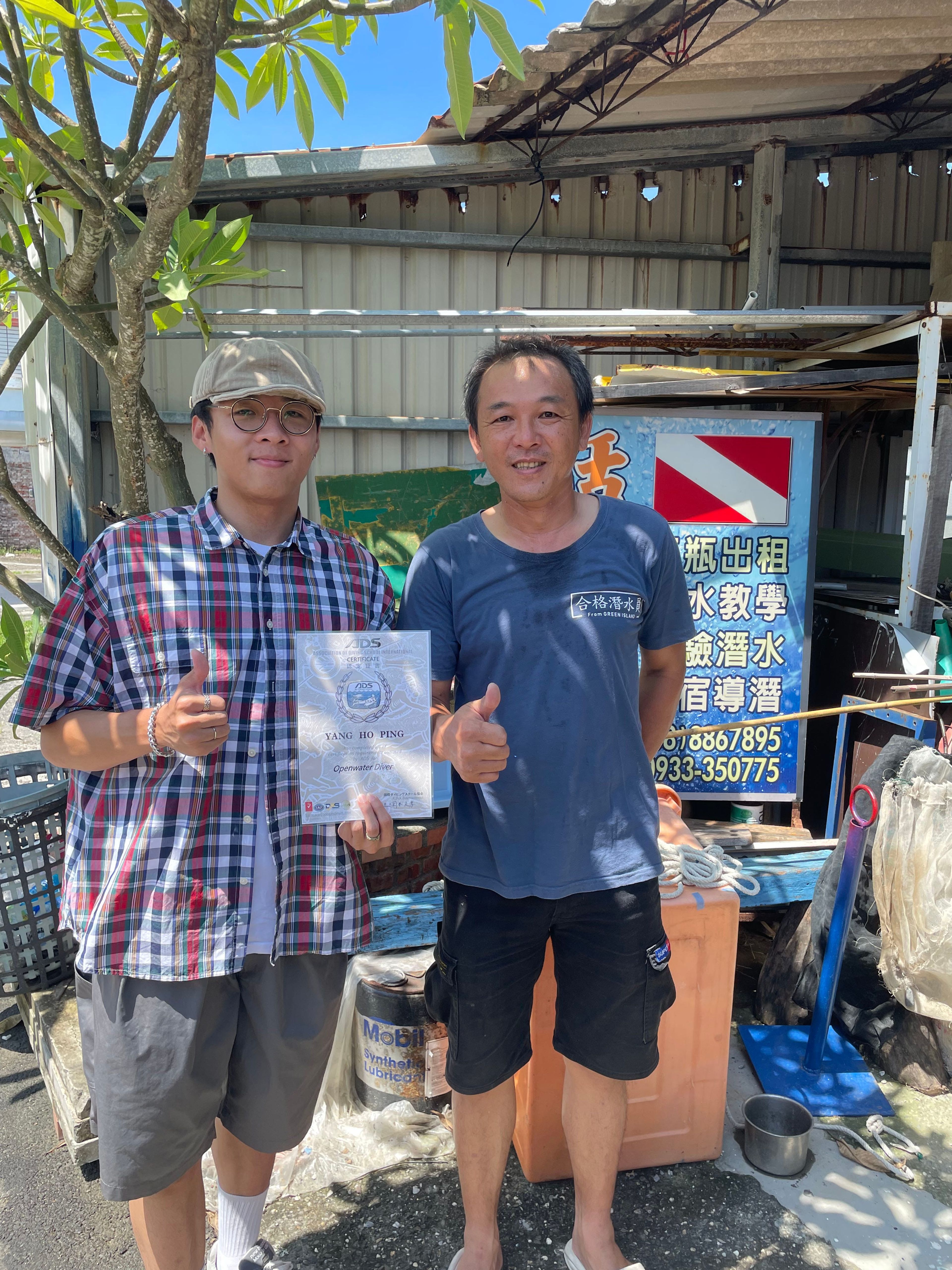 Scuba diving at Soft Coral 軟珊瑚區