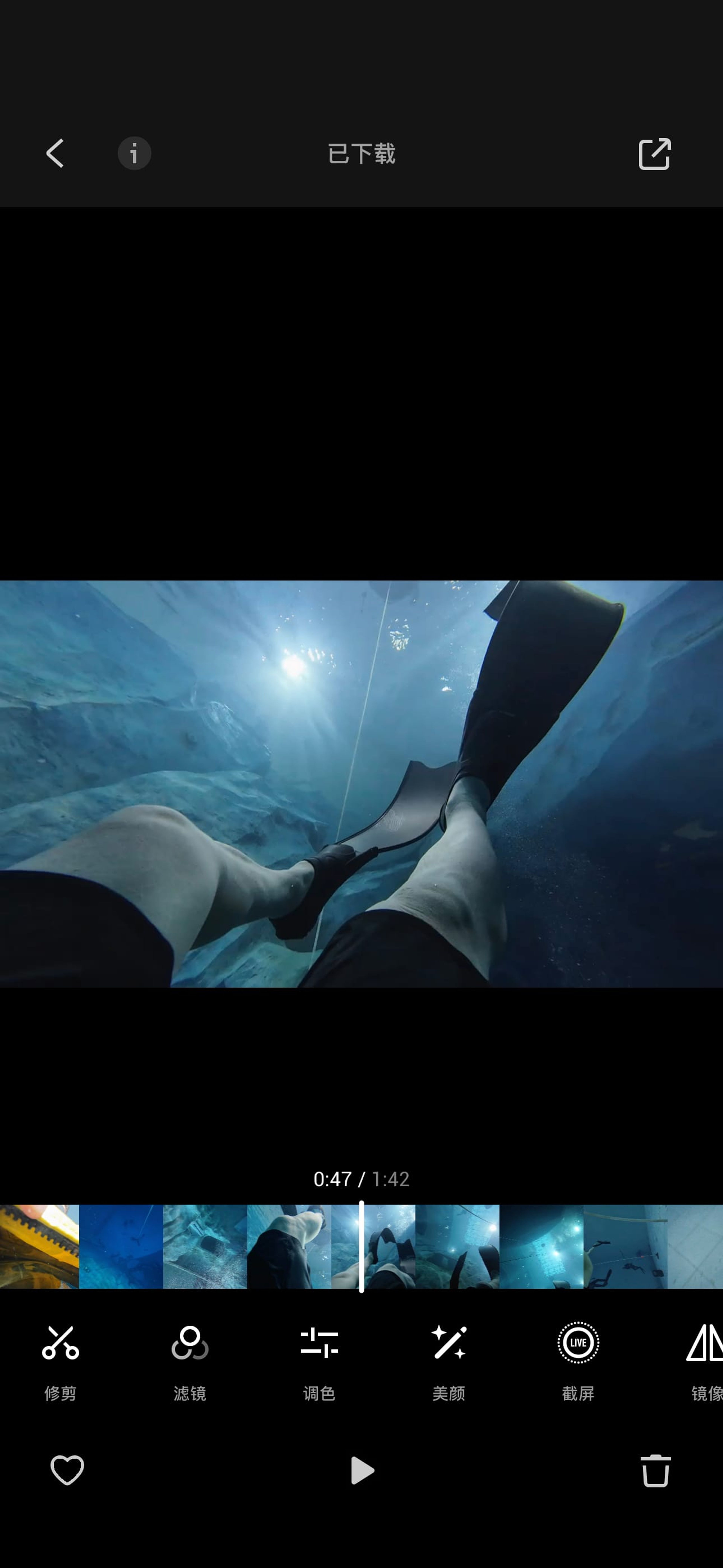 诠伟's dive log
