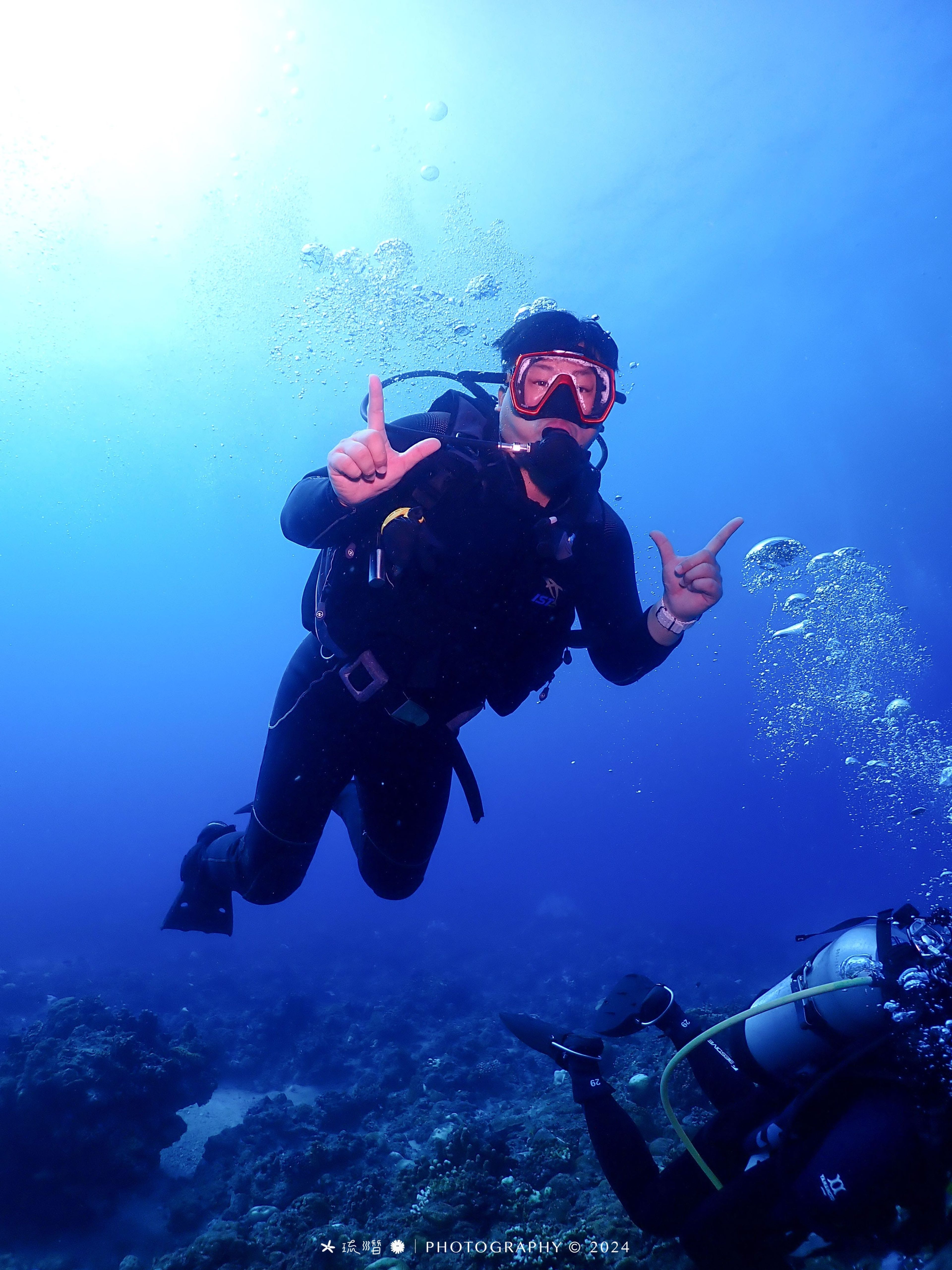 Oceanic+