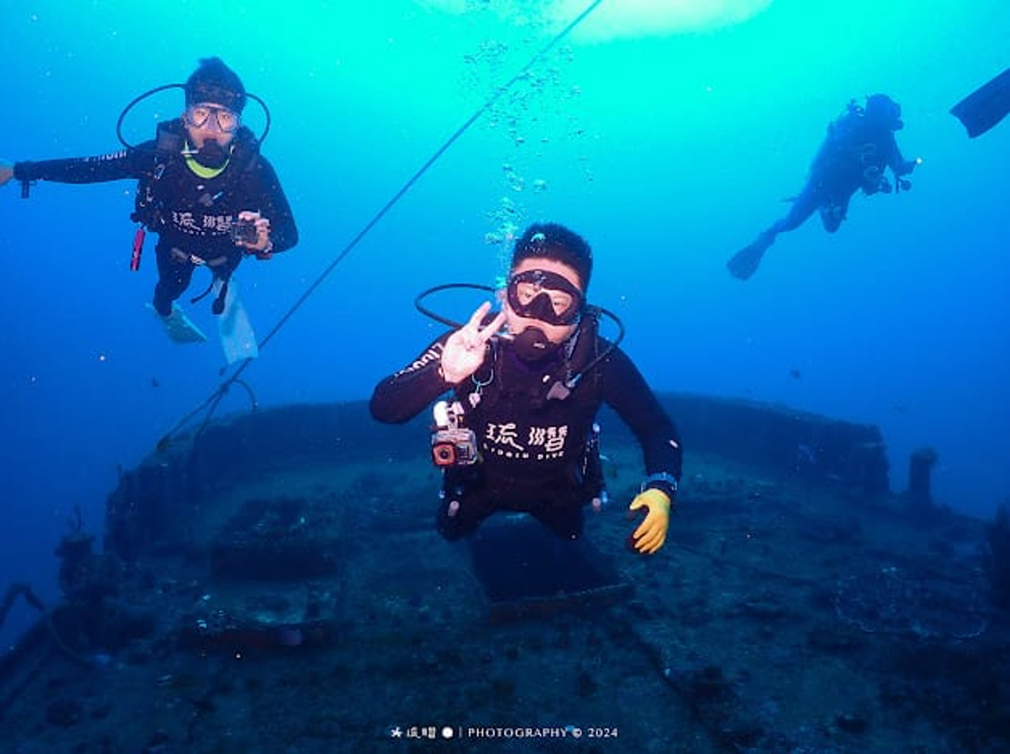 Oceanic+