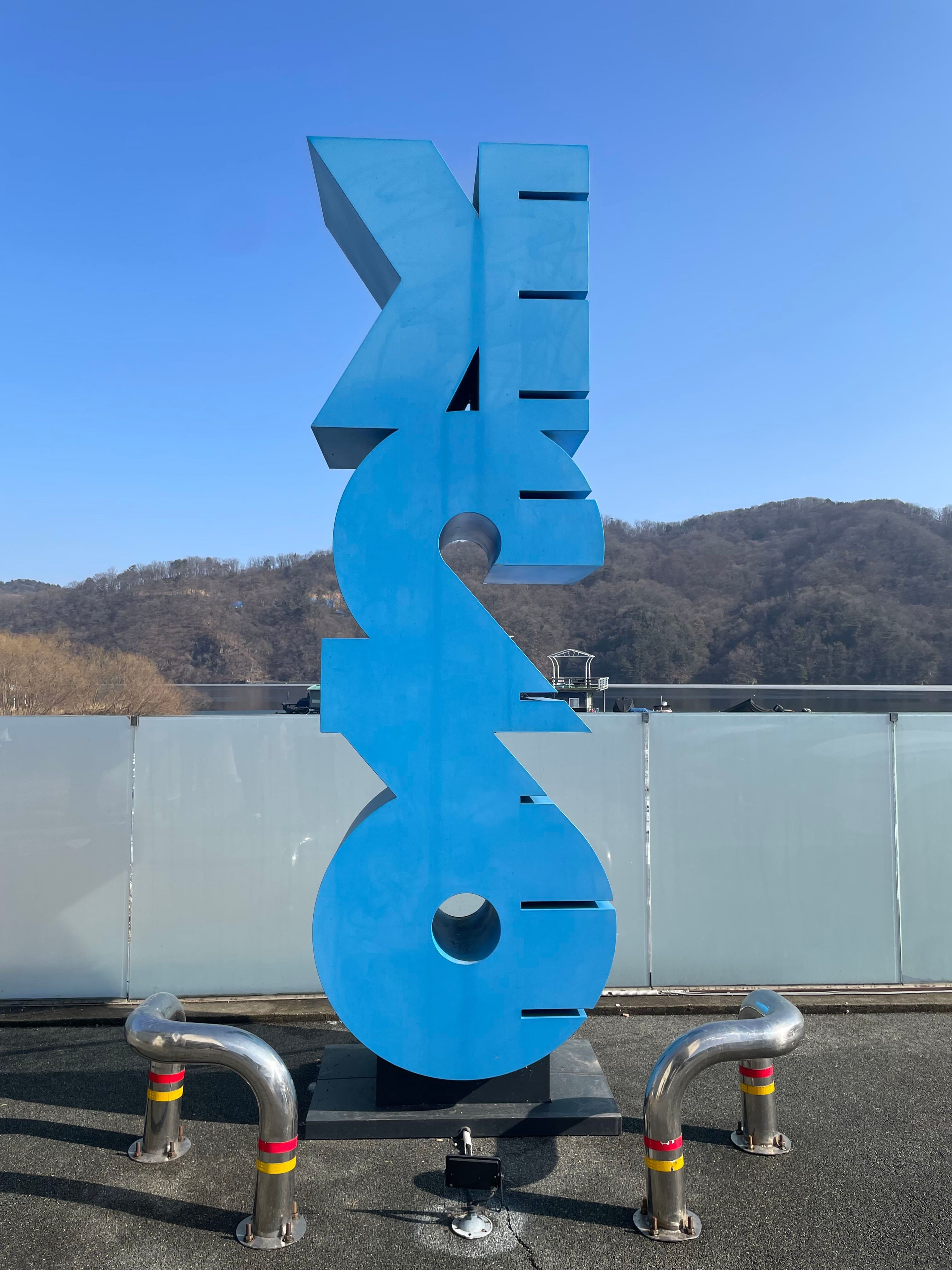 이지's dive log