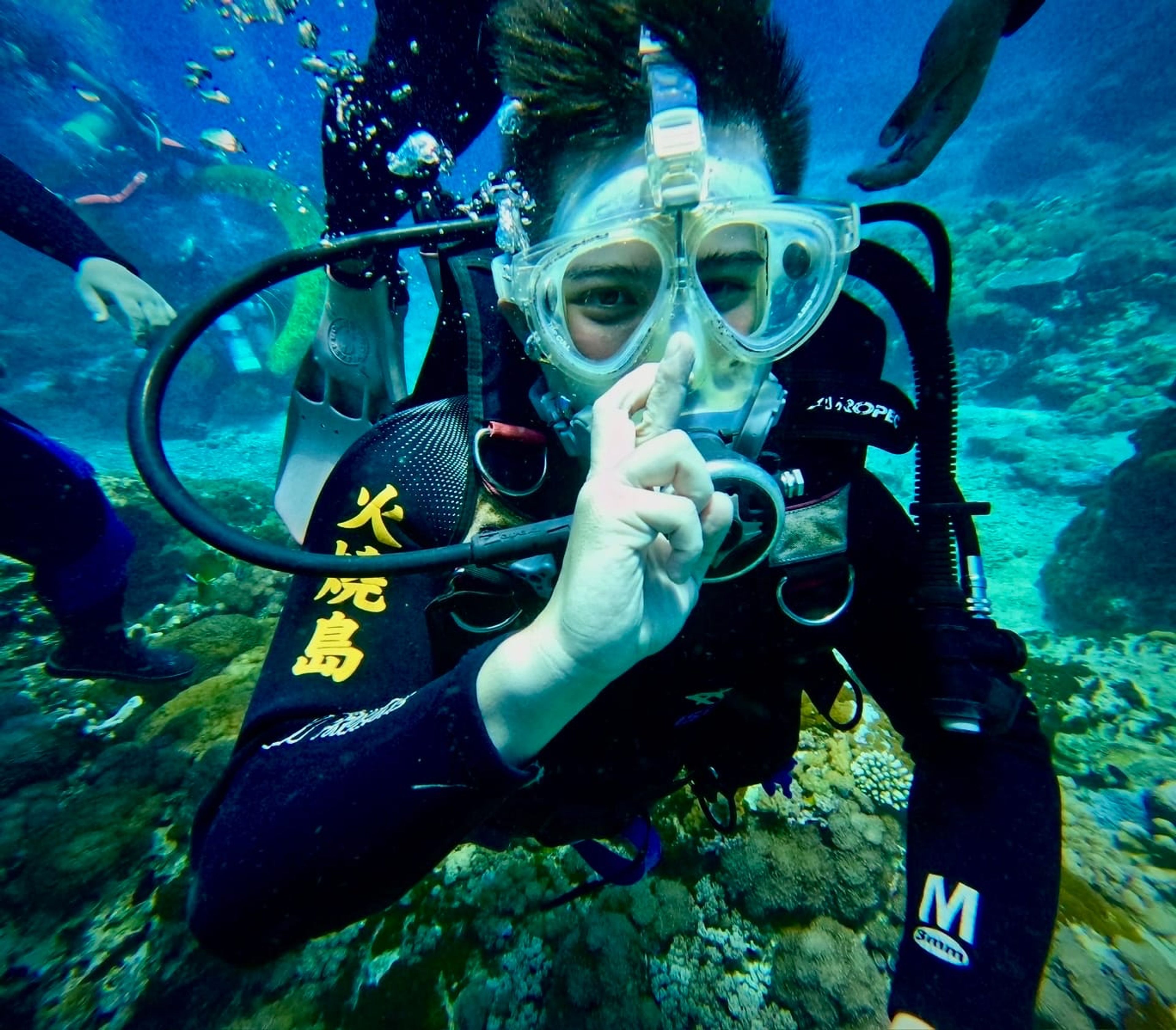 Diver#monstoure093322