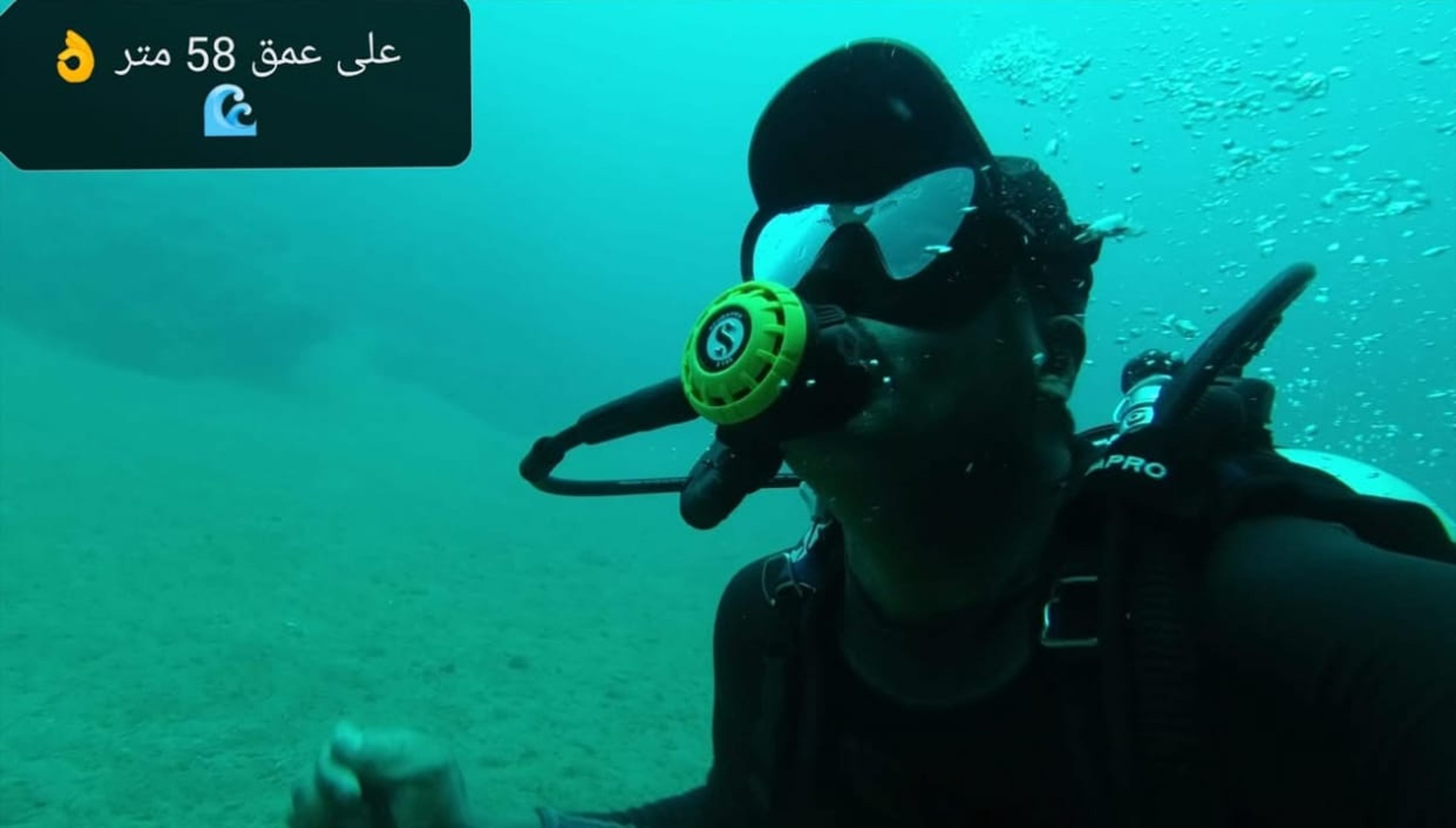 Hamad Alhwiti