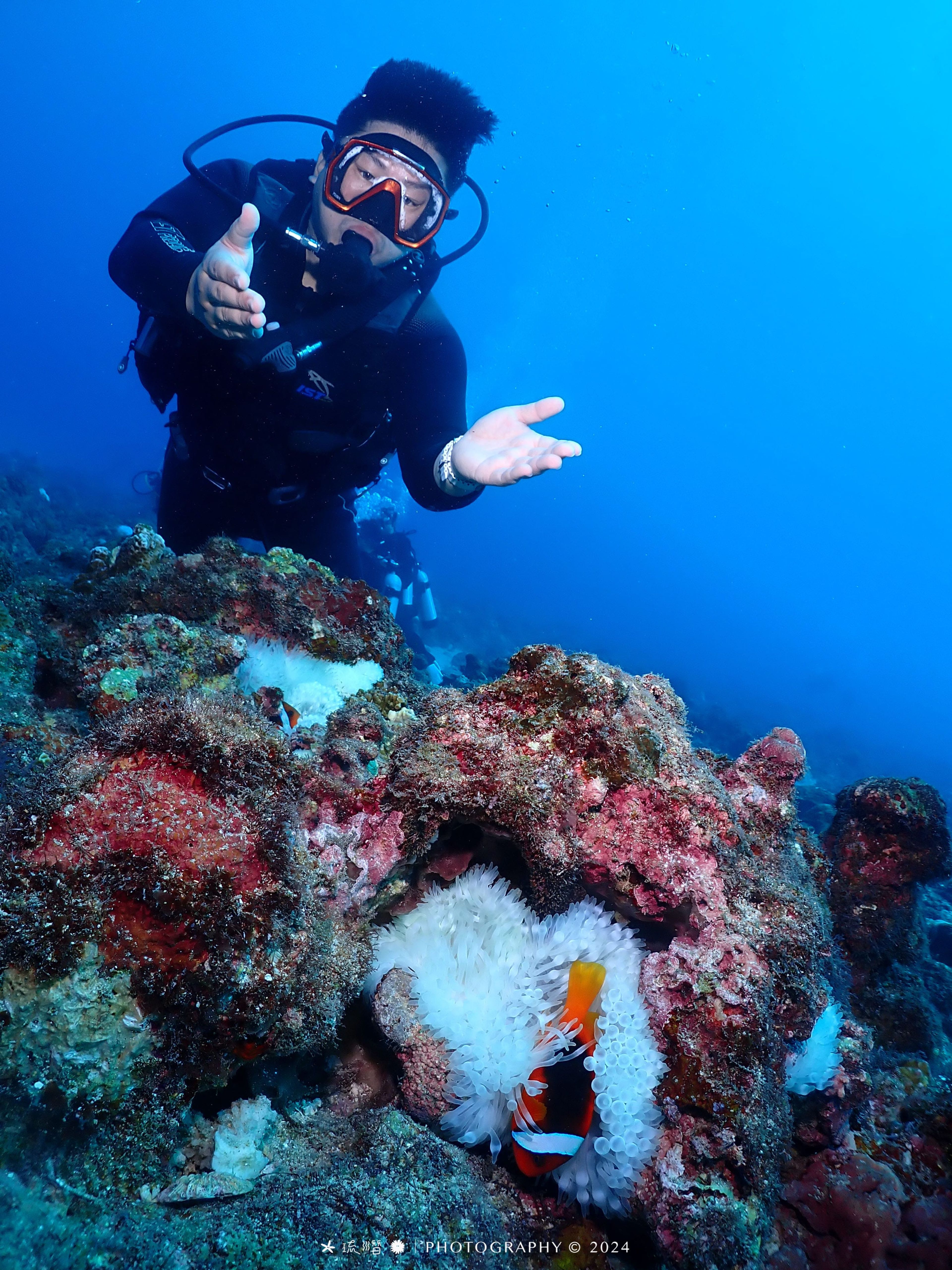 Oceanic+