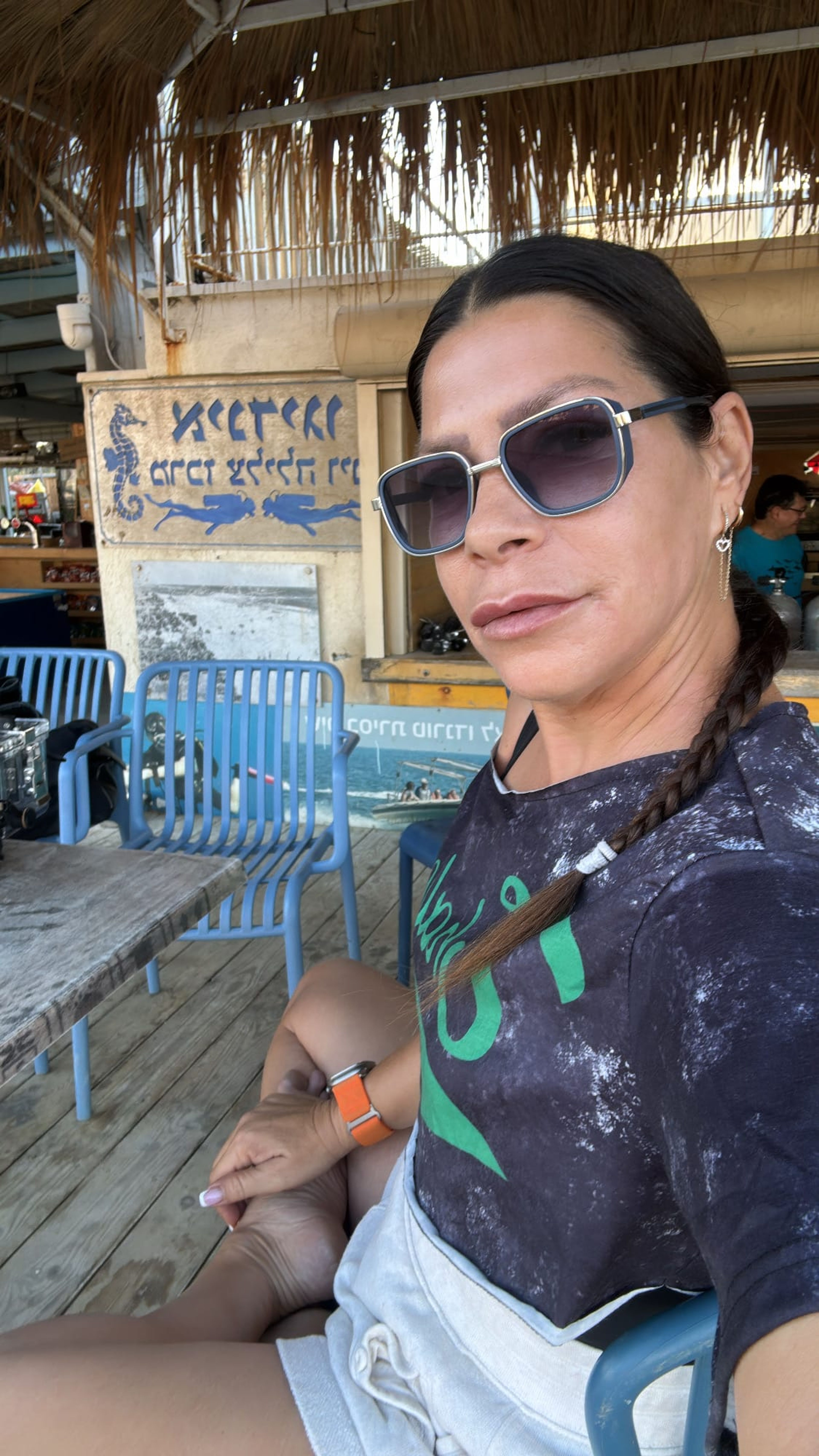 ה-Apple Watch של Elinor