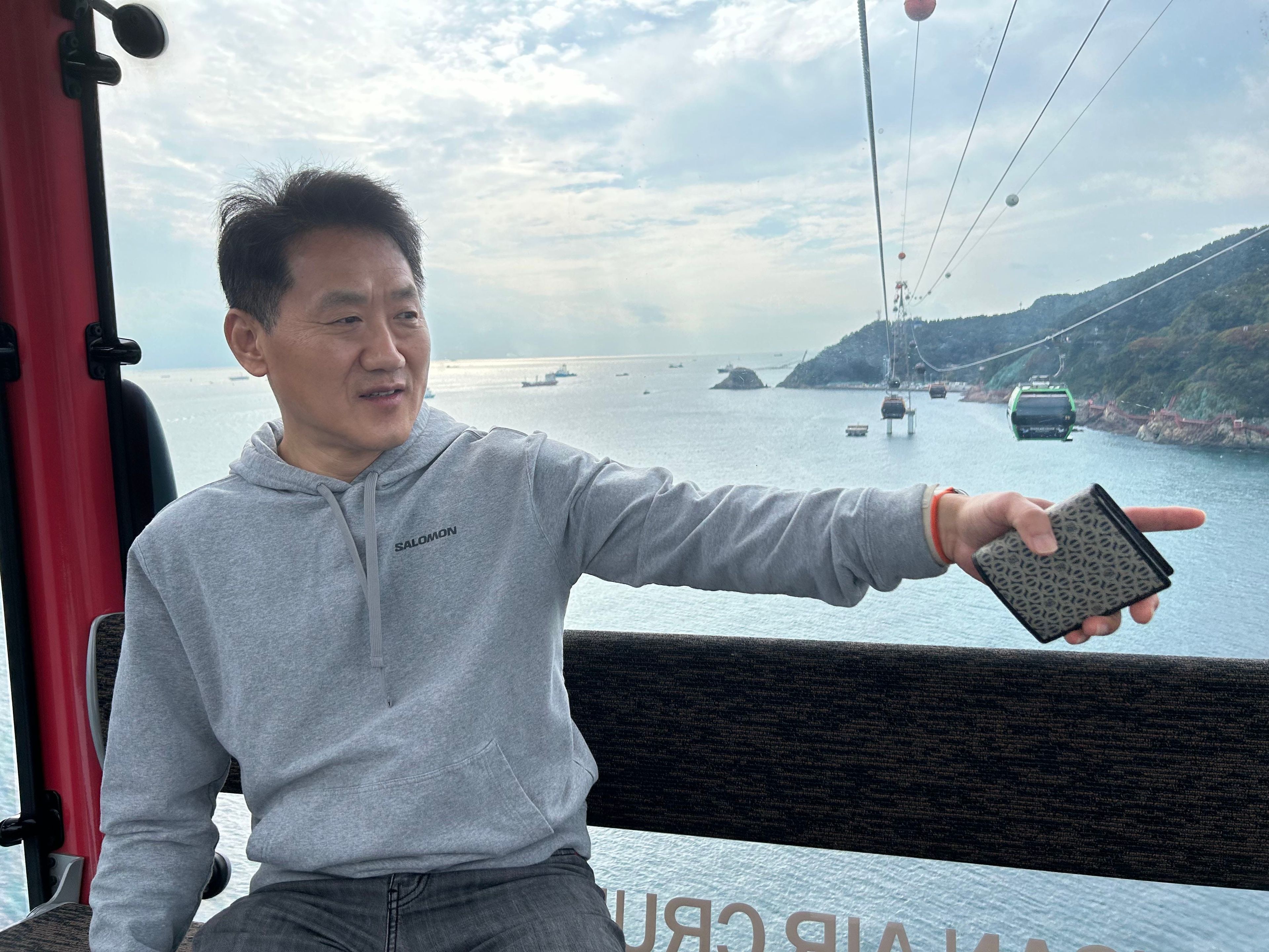 은빛여우