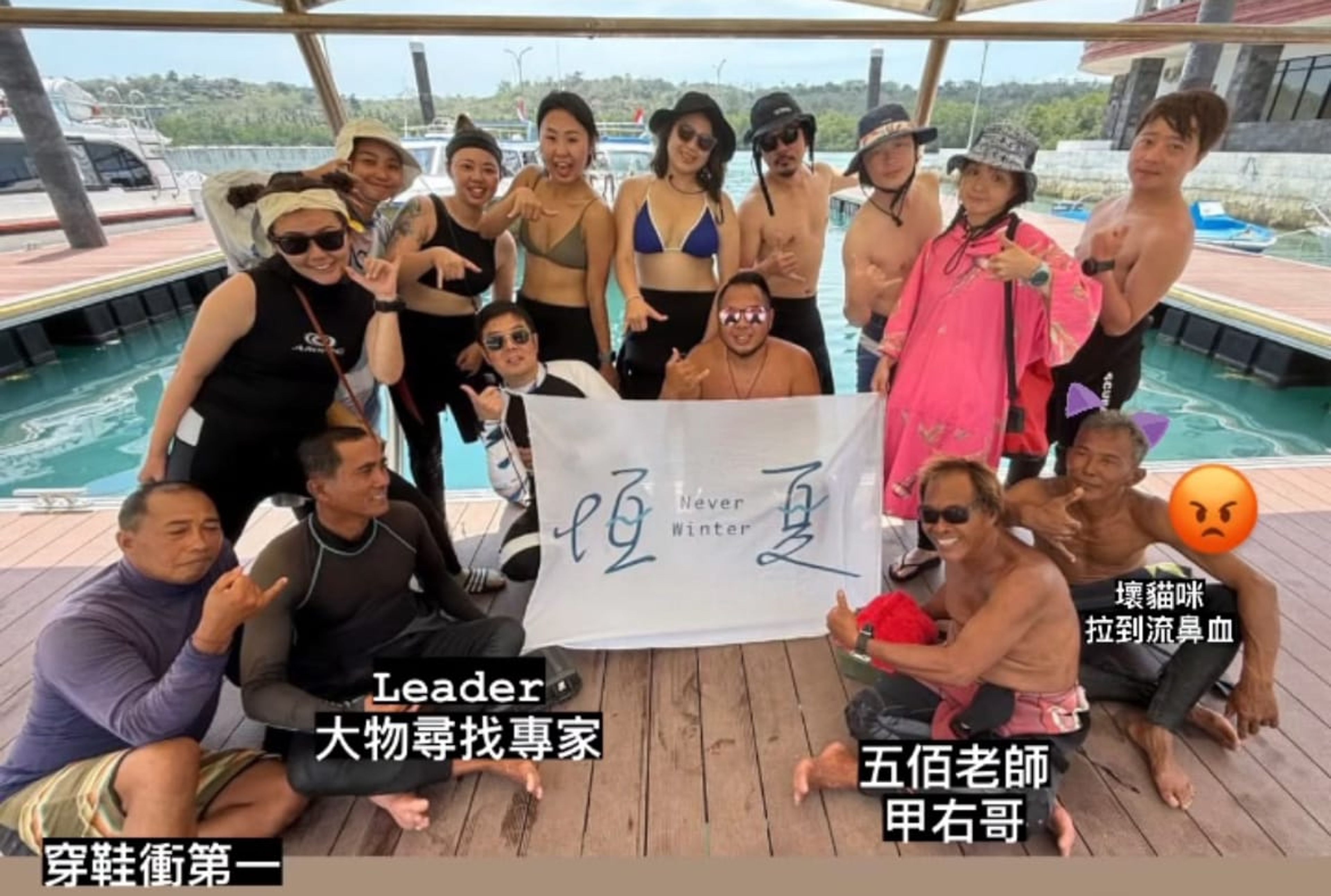 峇里島潛旅199