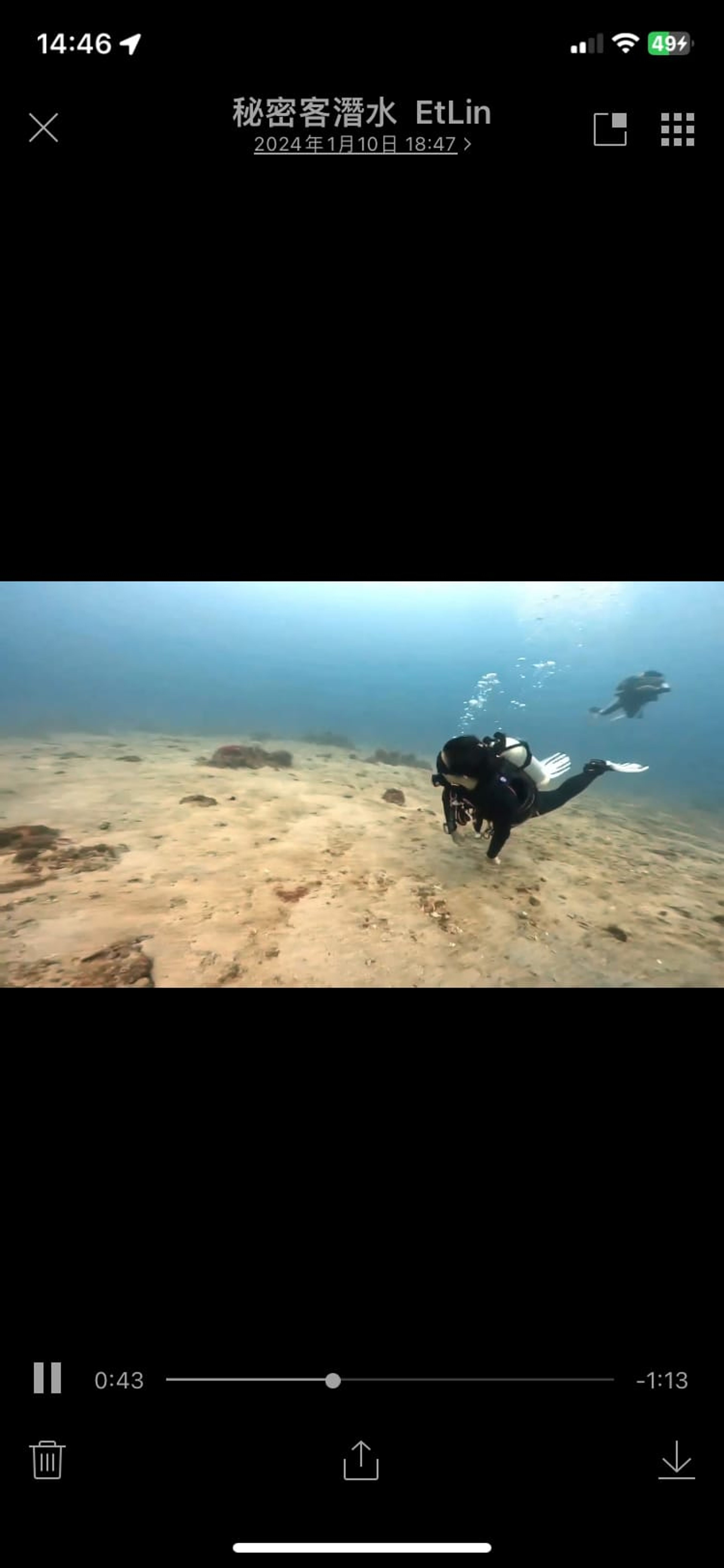 Scuba diving at 大福